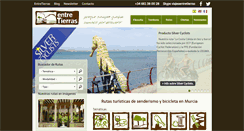 Desktop Screenshot of entretierras.com